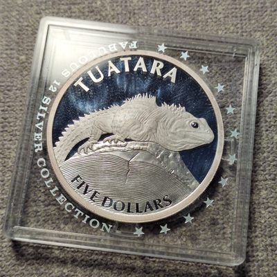 0起1加-纯粹捡漏拍-73场 - 新西兰2007年5元楔齿蜥精制纪念银币-量2700