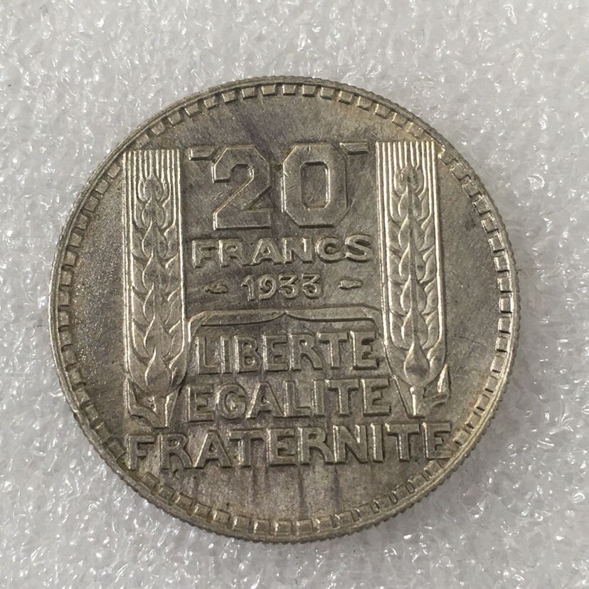 Chase Auction（得物拍卖）第3期 - - 中外纸币、硬币、银币联拍 法国银币，1933年20法郎，大谷物女神，重20克！