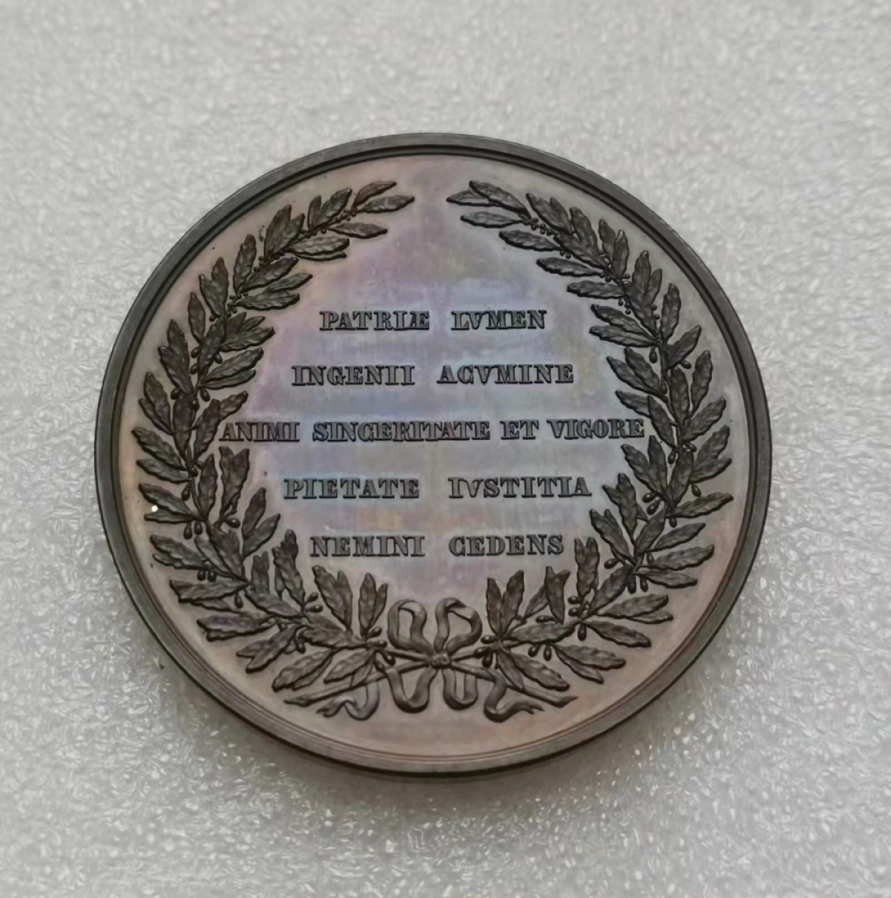 瓶子🏺第28期拍卖会 1879年丹麦马德维格铜章