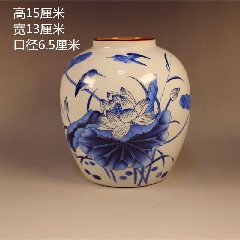 光绪青花荷花图家和万事兴瓷罐中式陶瓷罐子瓷居家居桌柜摆件