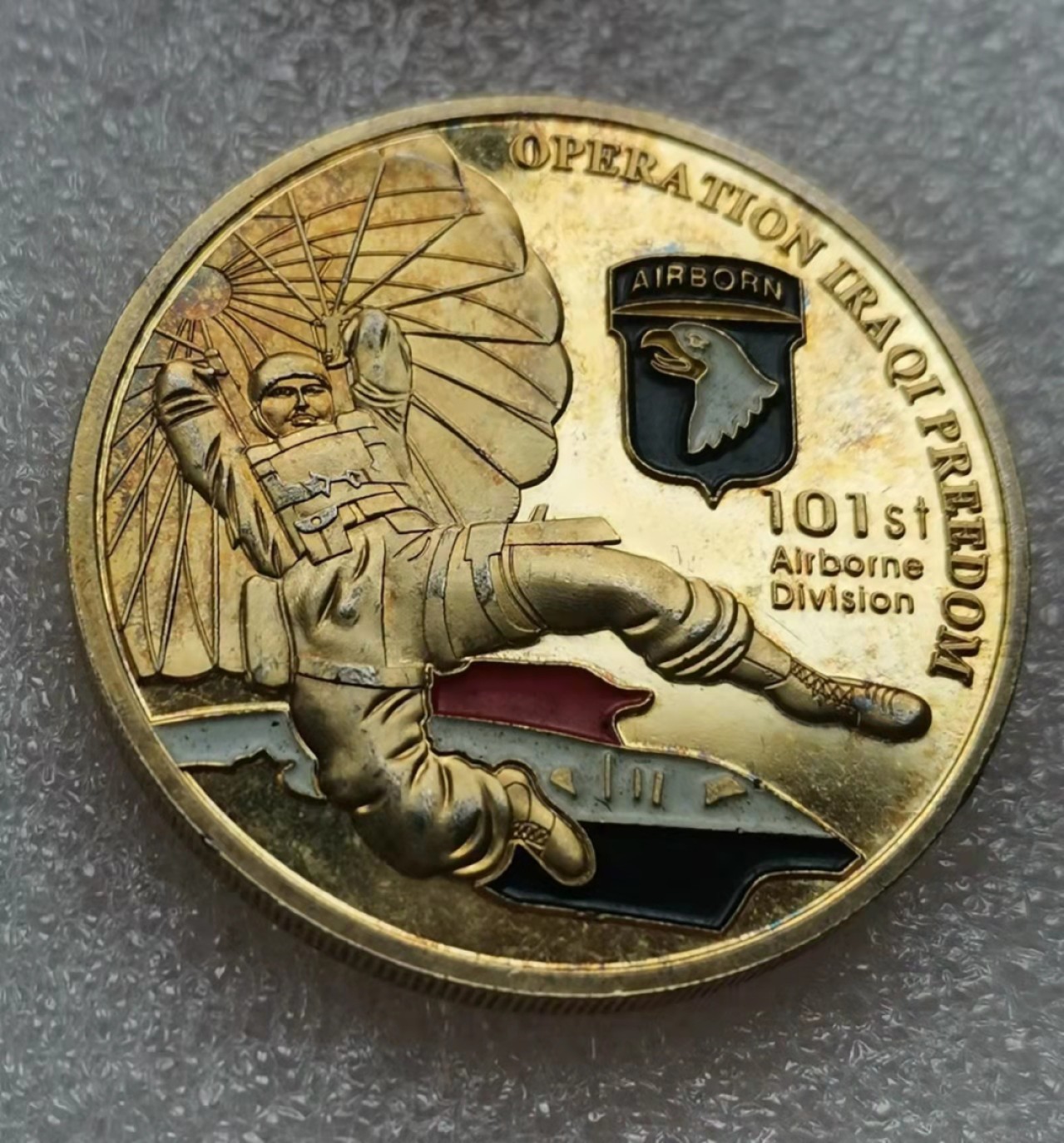 瓶子🏺第28期拍卖会 美国入侵伊拉克特种部队1盎司铜章