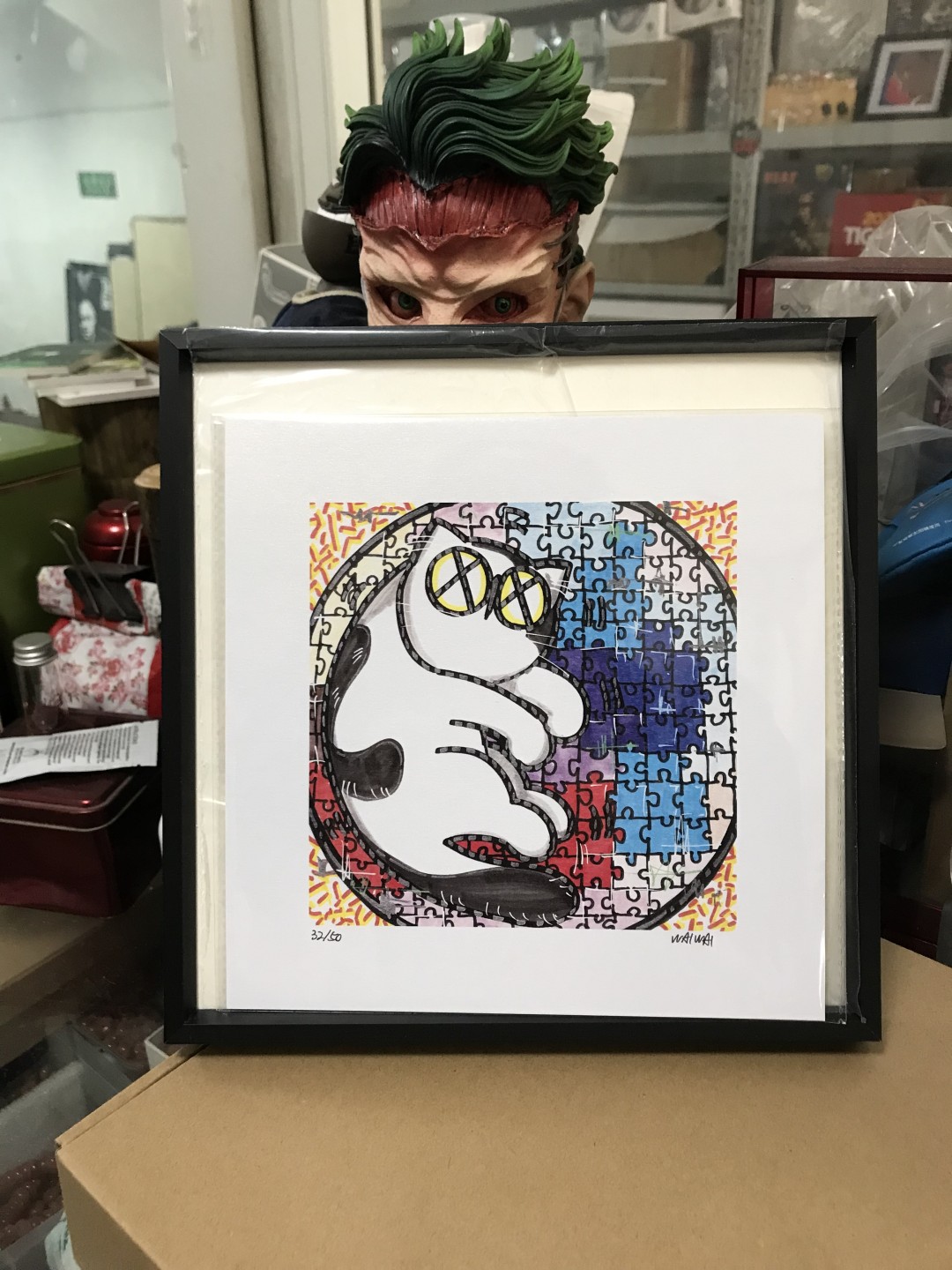 零元拍：歪歪亲笔签名 OWSON系列插画复制画《奶牛》，尺寸约22/22厘米，拍品不含镜框