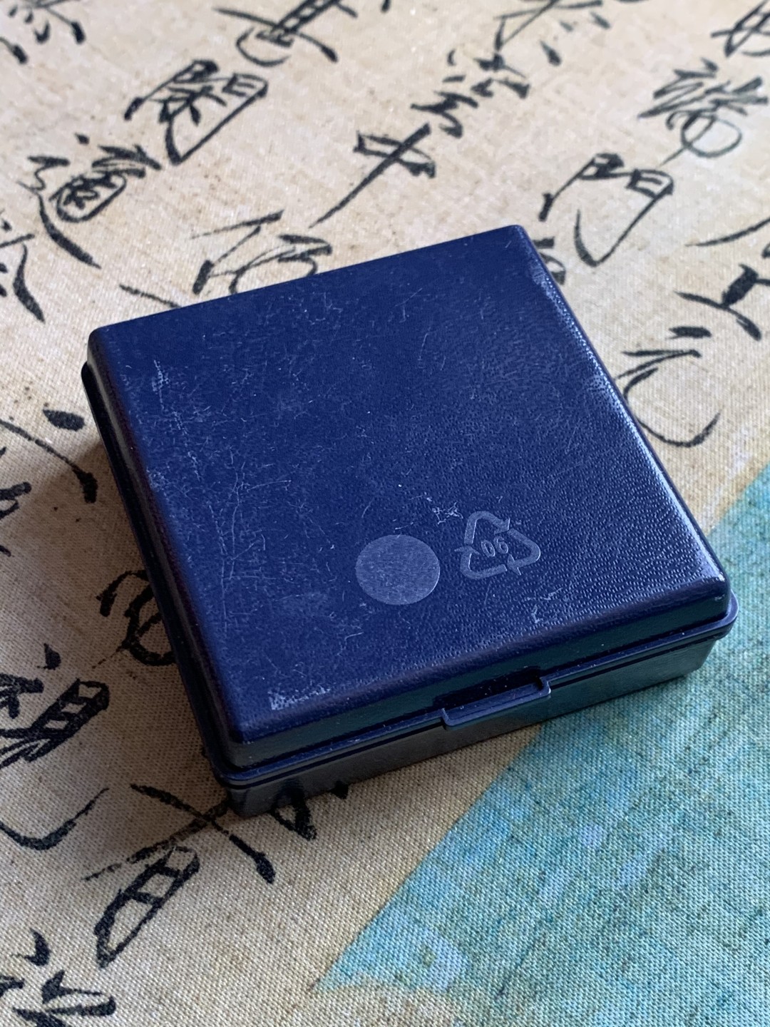 《竞宝斋》第37场-周日 首场自动拍卖 2件或者满200包顺丰 蓝盒证书 葡萄牙帆船系列 1994年曼努埃尔一世 25ECU 精制大银币