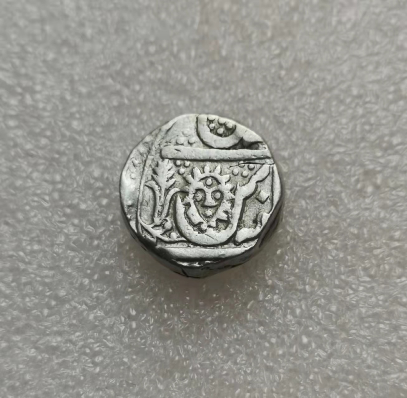 瓶子🏺第28期拍卖会 印多尔邦太阳脸银币（好品）