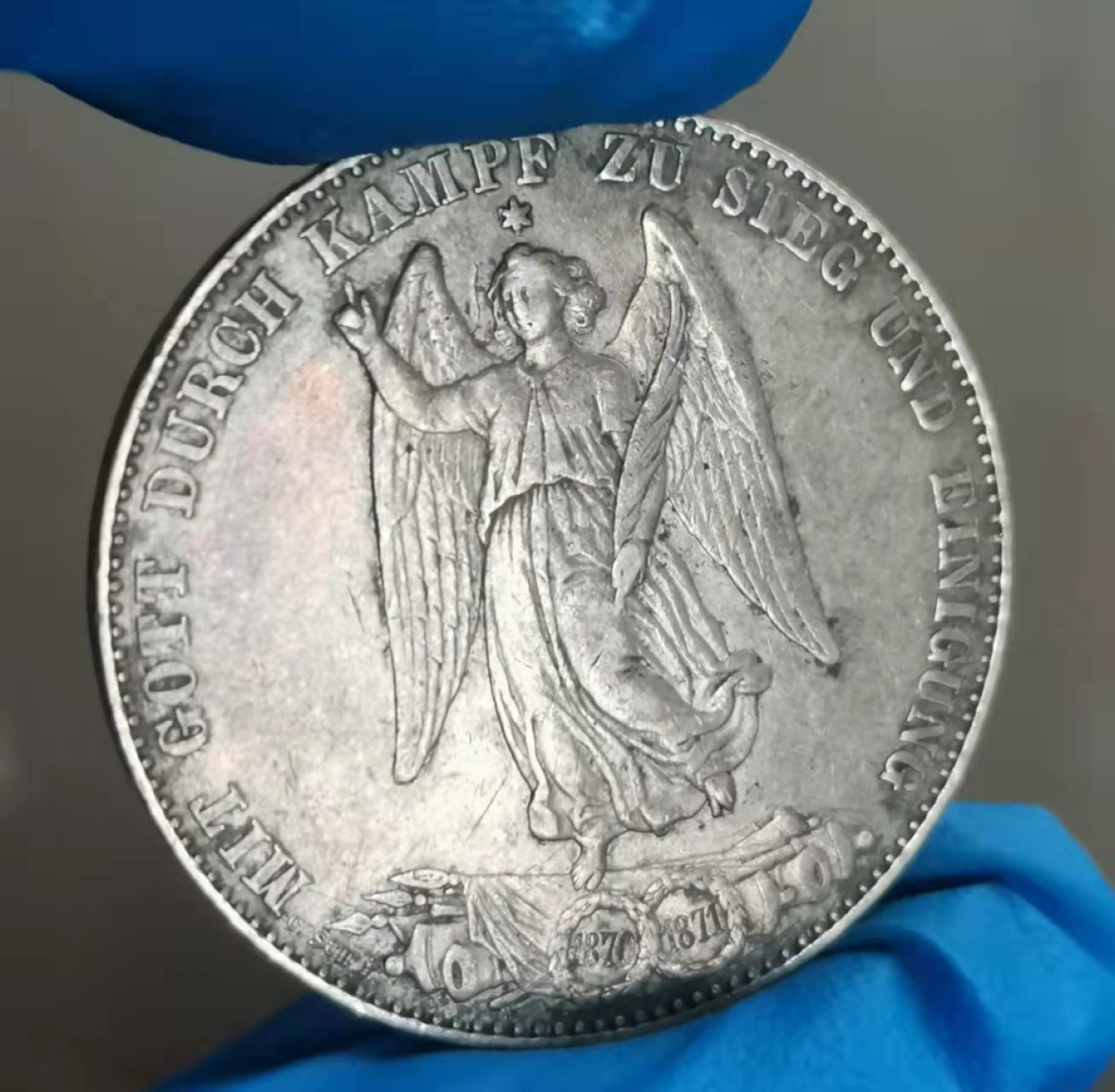 瓶子🏺第28期拍卖会 1871年德国符腾堡胜利泰勒