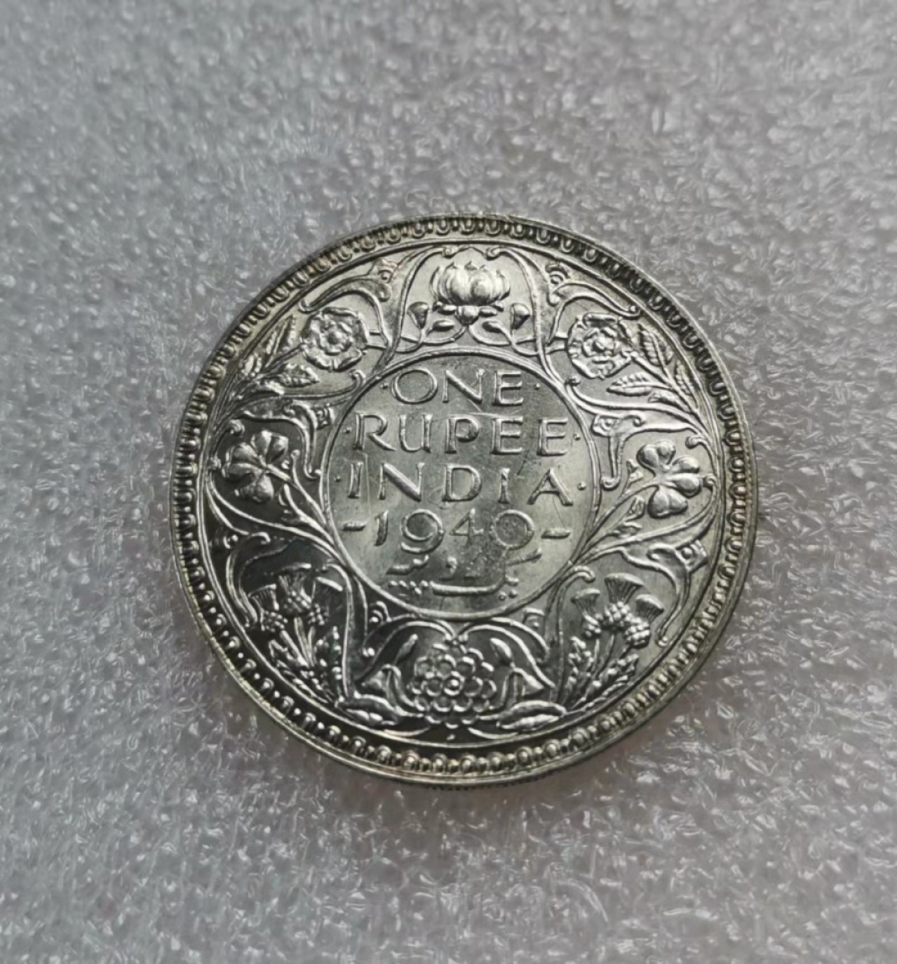 瓶子🏺第28期拍卖会 英国1940年英属印度乔治六世1卢比银币