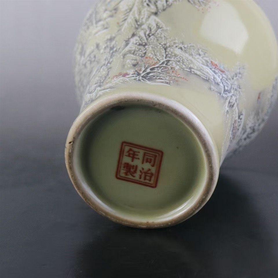 同治年制粉彩暮雪千山梅瓶瓷器旧货古玩收藏古家居中式摆件