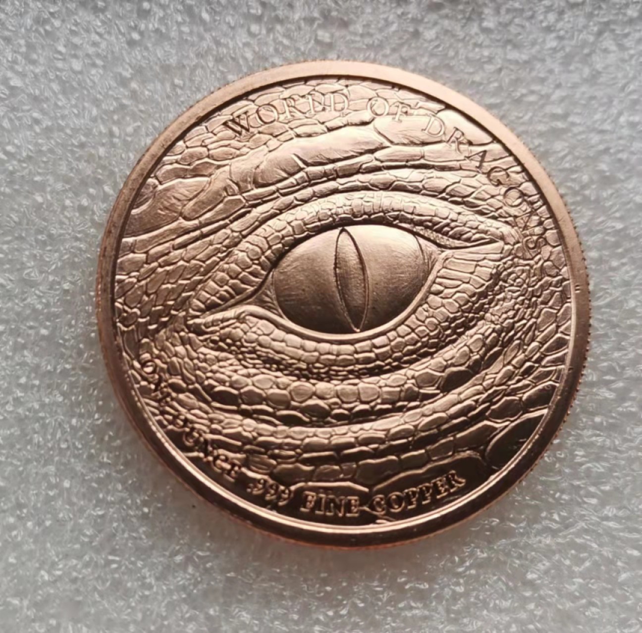 瓶子🏺第28期拍卖会 美国20世纪龙的世界系列铜章