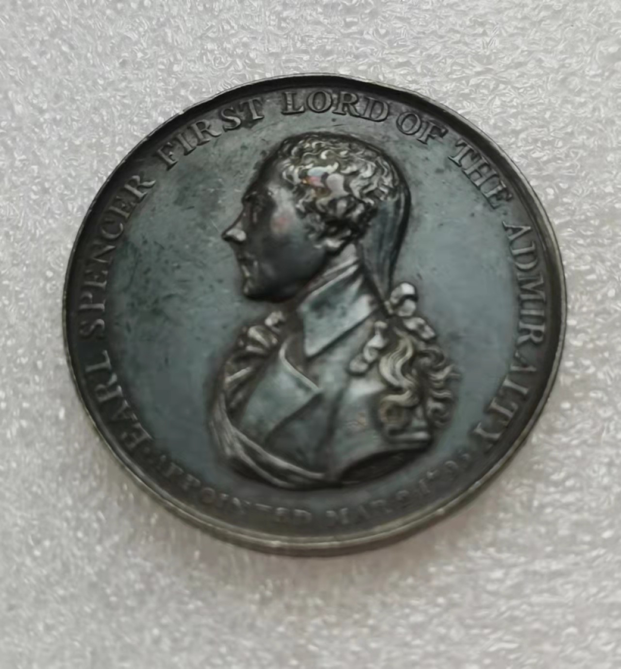 瓶子🏺第28期拍卖会 德国1769年胜利女神纪念铜章