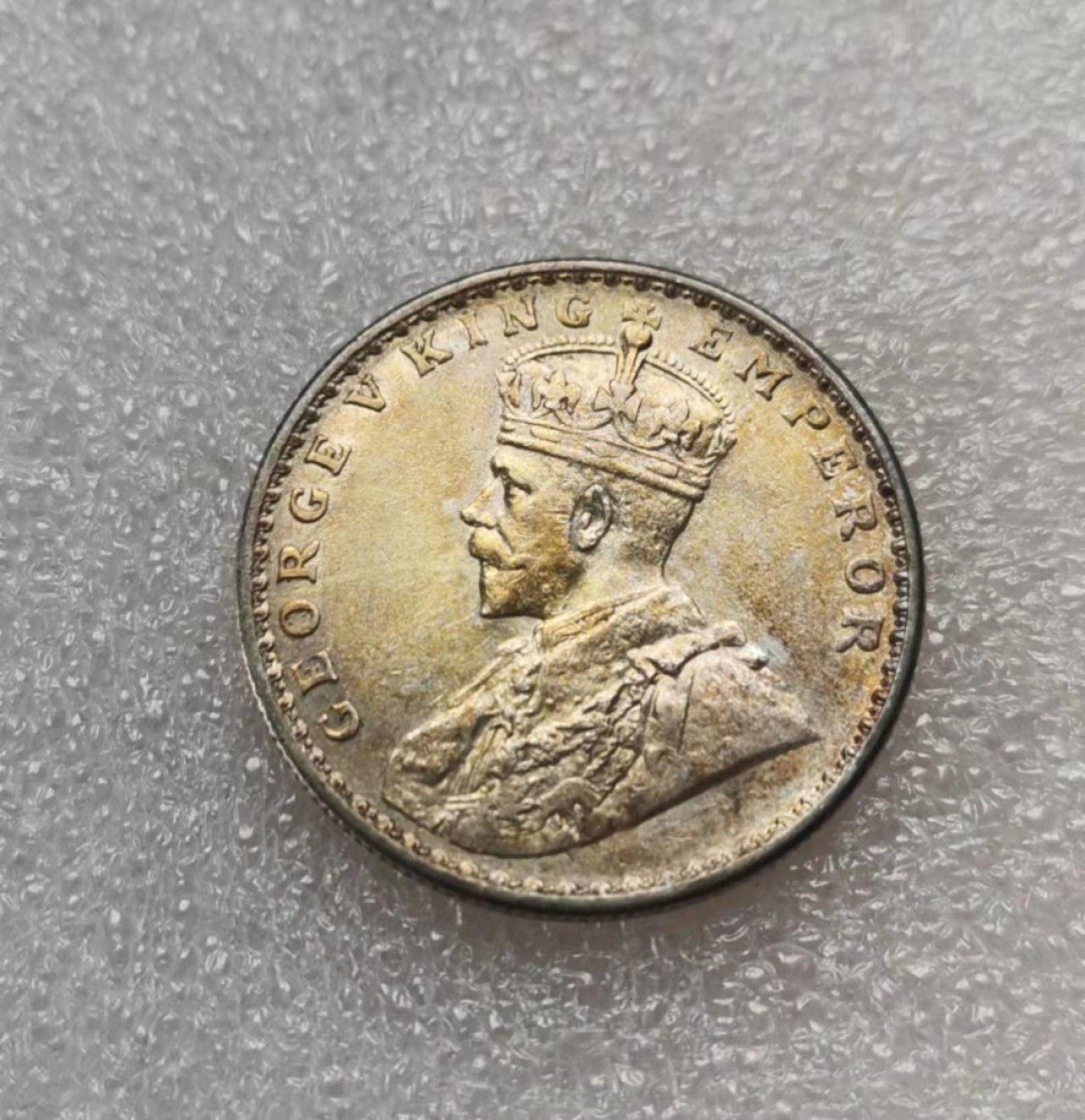 瓶子🏺第28期拍卖会 英国1913年英属印度乔治五世1卢比银币