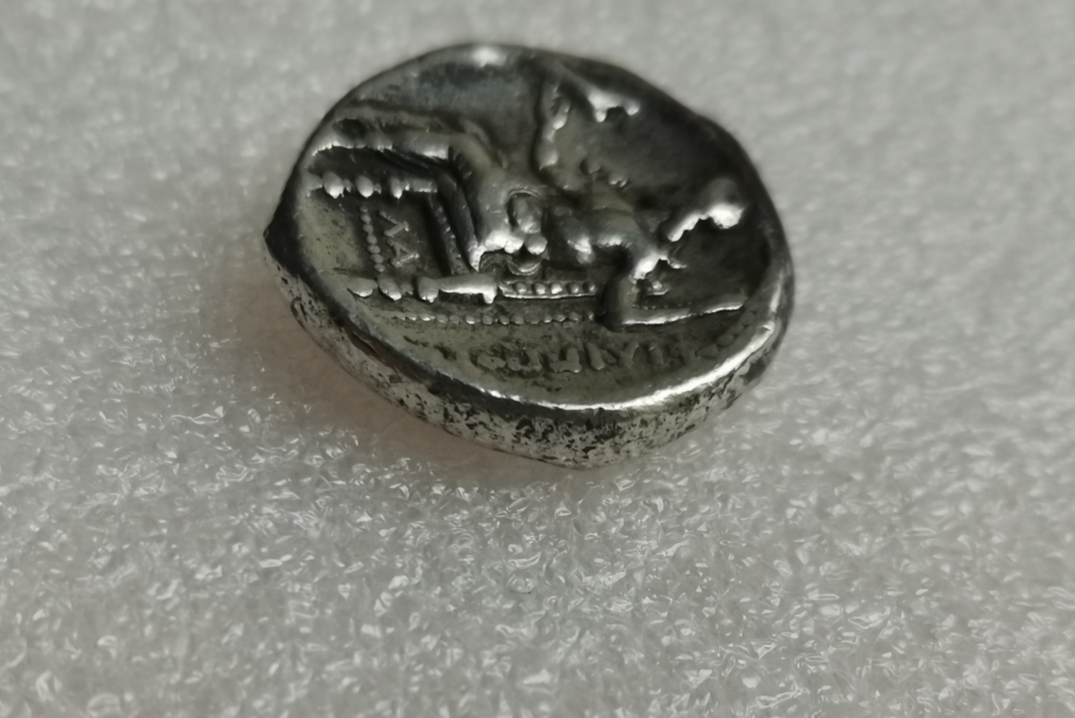 瓶子🏺第28期拍卖会 古希腊公元前280年亚历山大大帝狮盔4德拉克马银币（银色极好）