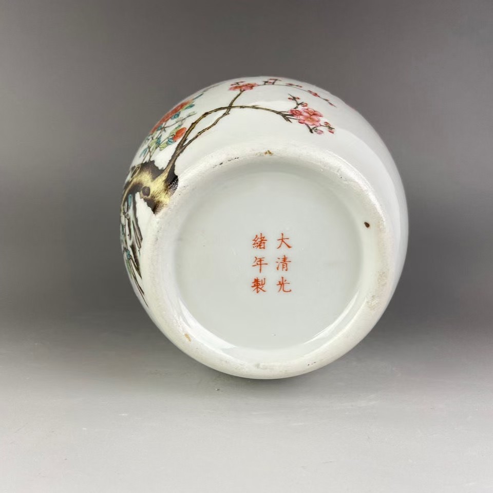 清光绪喜上眉梢罐中式陶瓷罐子古瓷器居家居桌柜摆件