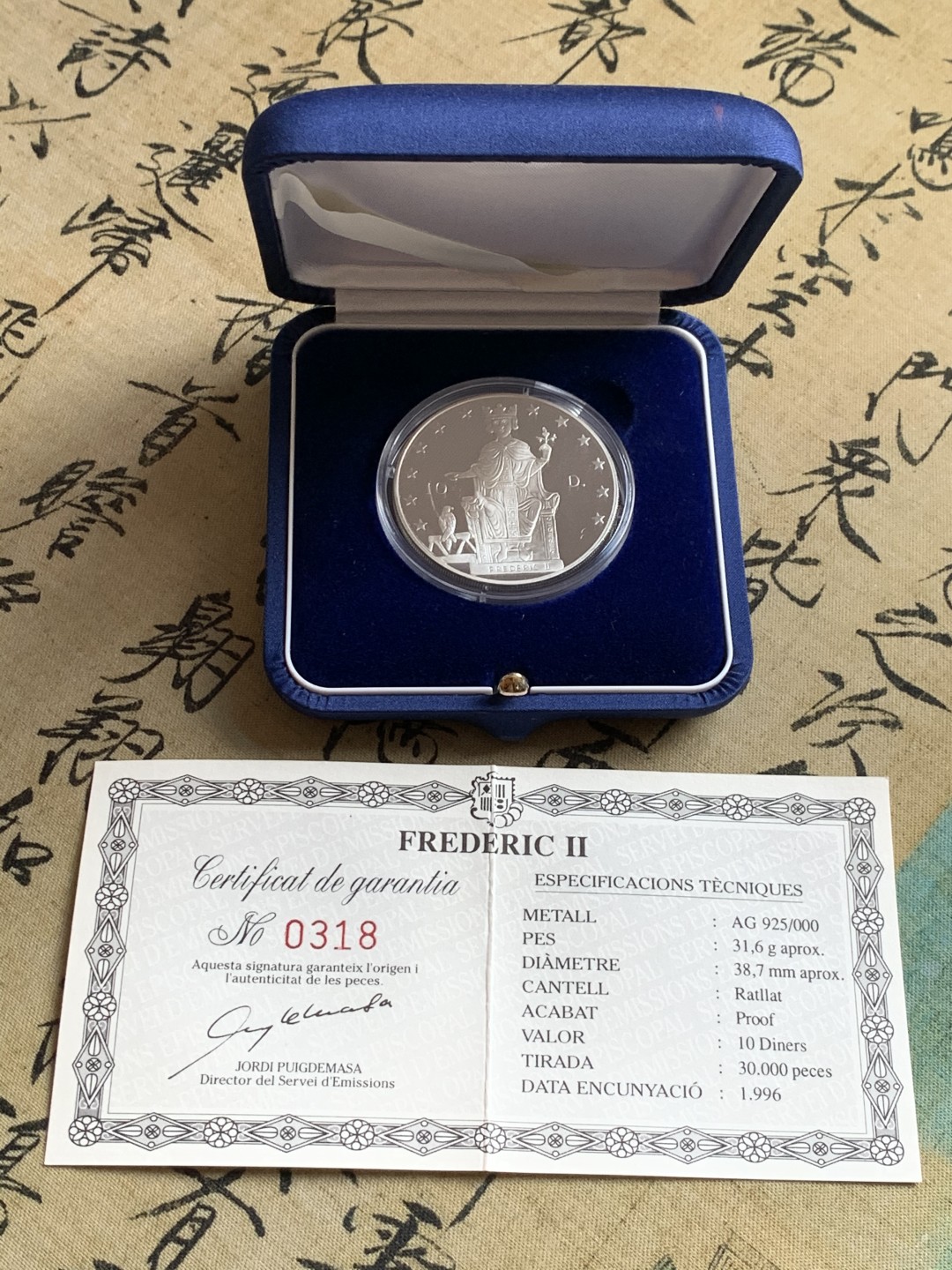 《竞宝斋》第37场-周日 首场自动拍卖 2件或者满200包顺丰 原蓝盒证书安道尔1996年腓特烈二世像10第纳精制尔大银币31.6克