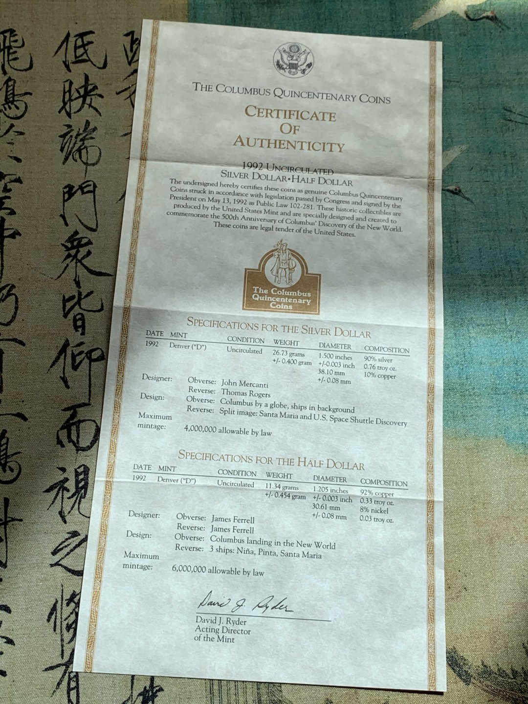 《竞宝斋》第37场-周日 首场自动拍卖 2件或者满200包顺丰 原盒证书 美国1992-D年 哥伦布500周年纪念币 大枚的是银币26.73克