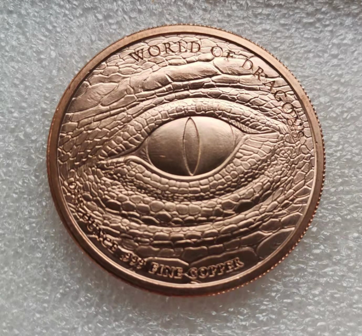 瓶子🏺第28期拍卖会 美国20世纪龙的世界系列铜章