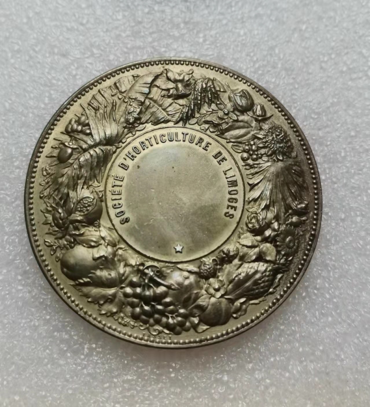 瓶子🏺第28期拍卖会 20世纪初法国蒙塔尔吉斯地区农业协会镀金铜章