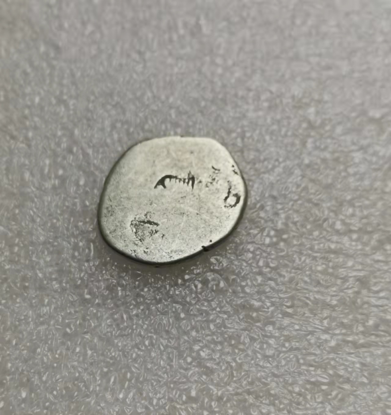 瓶子🏺第28期拍卖会 古印度孔雀王朝银币