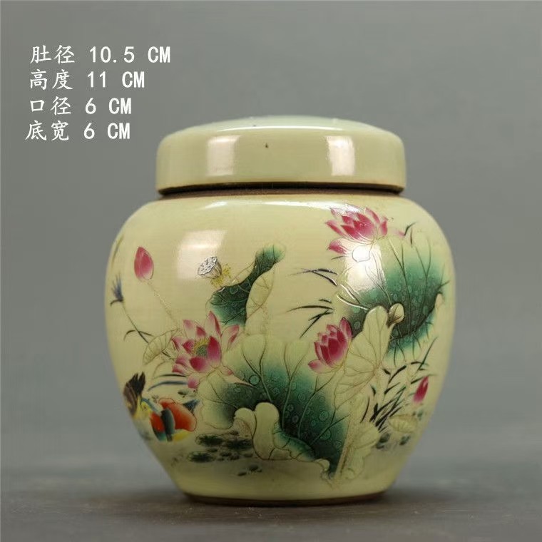 同治年制粉彩荷花鸳鸯图茶叶罐 简约时尚 古典家居摆件装饰艺术品