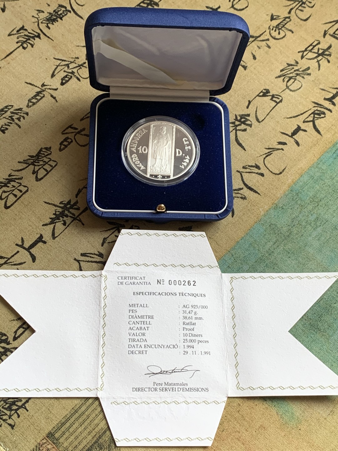 《竞宝斋》第37场-周日 首场自动拍卖 2件或者满200包顺丰 原蓝盒证书安道尔1991年佩德罗三世像10第纳尔精制大银币31.47克