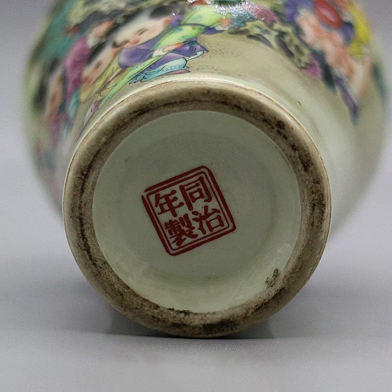 同治粉彩婴戏吉祥梅瓶古瓷器做旧老货收藏古玩玄关家居摆件一对
