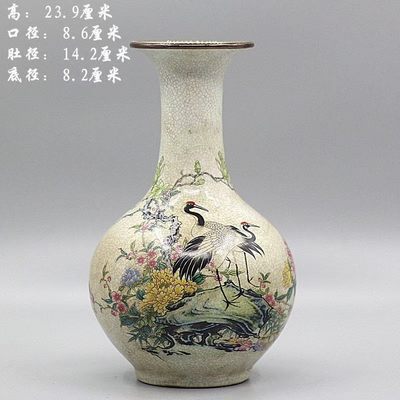大清乾隆粉彩松鹤迎春赏瓶古瓷器做旧中式摆件古董古玩收藏 大清乾隆粉彩松鹤迎春赏瓶古瓷器做旧中式摆件古董古玩收藏