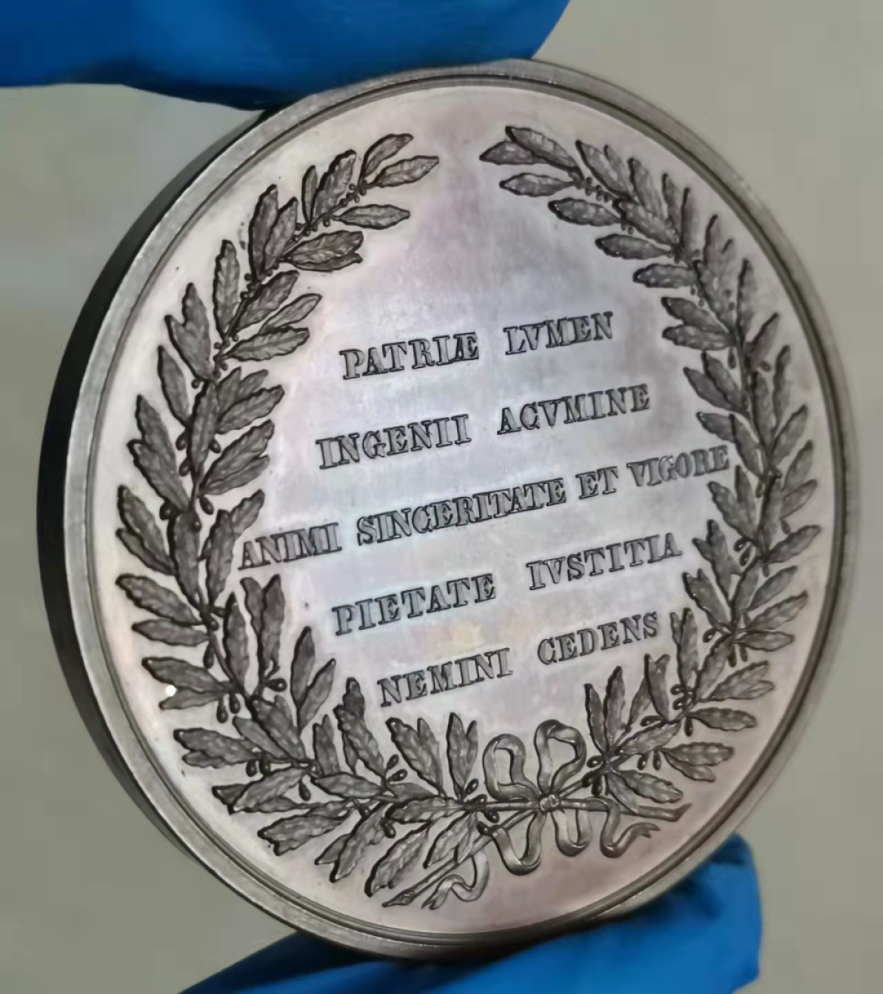 瓶子🏺第28期拍卖会 1879年丹麦马德维格铜章