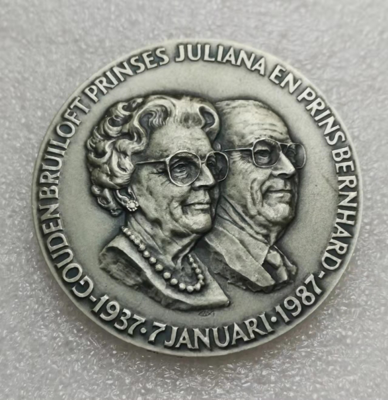 瓶子🏺第28期拍卖会 1987年荷兰女王金婚纪念银章