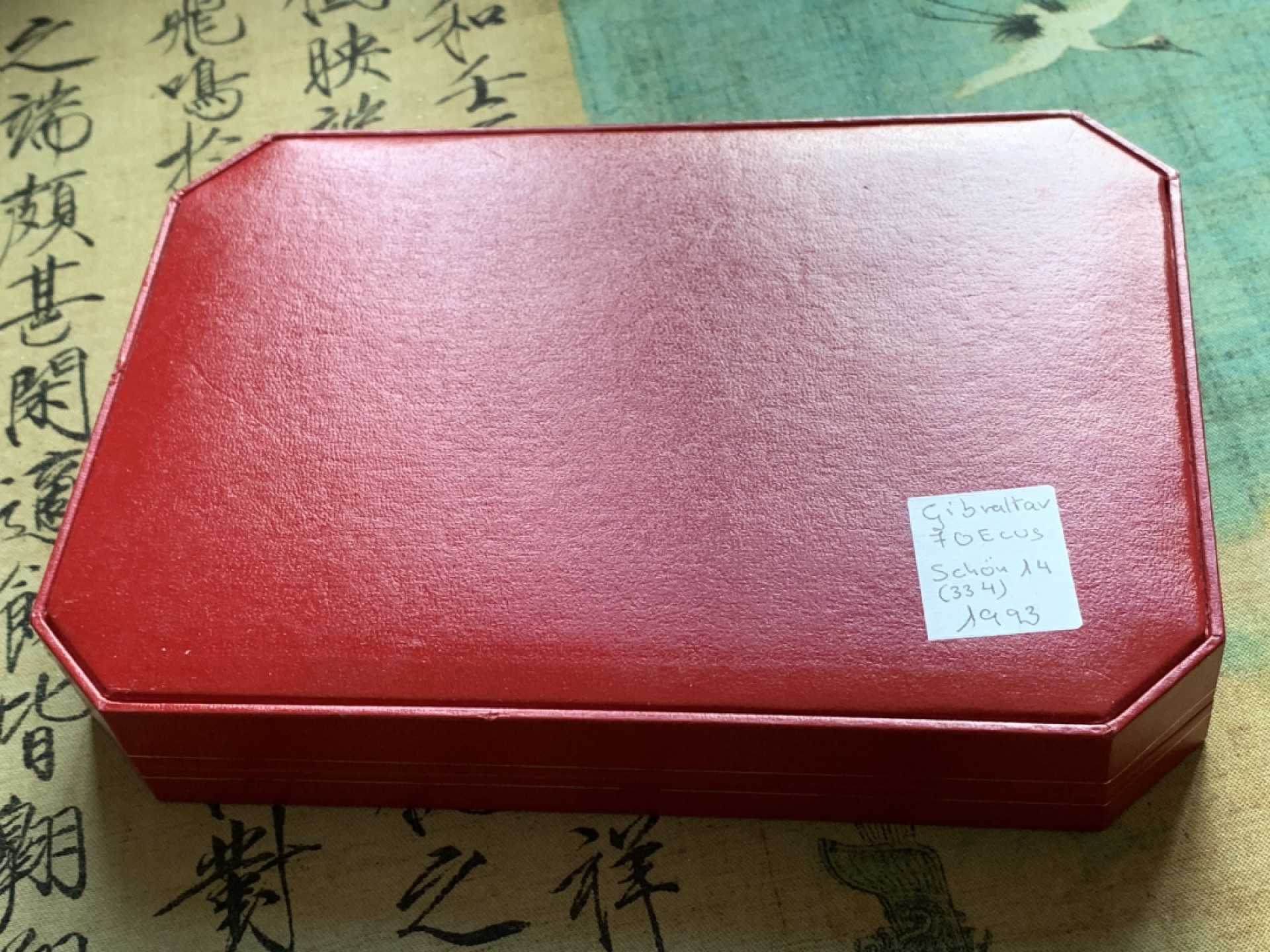 《竞宝斋》第37场-周日 首场自动拍卖 2件或者满200包顺丰 999银 重 155.9克 5盎司大银币 原盒证书直布罗陀 1993年 欧洲隧道建成纪念 70ECU 伦敦造币厂精制 