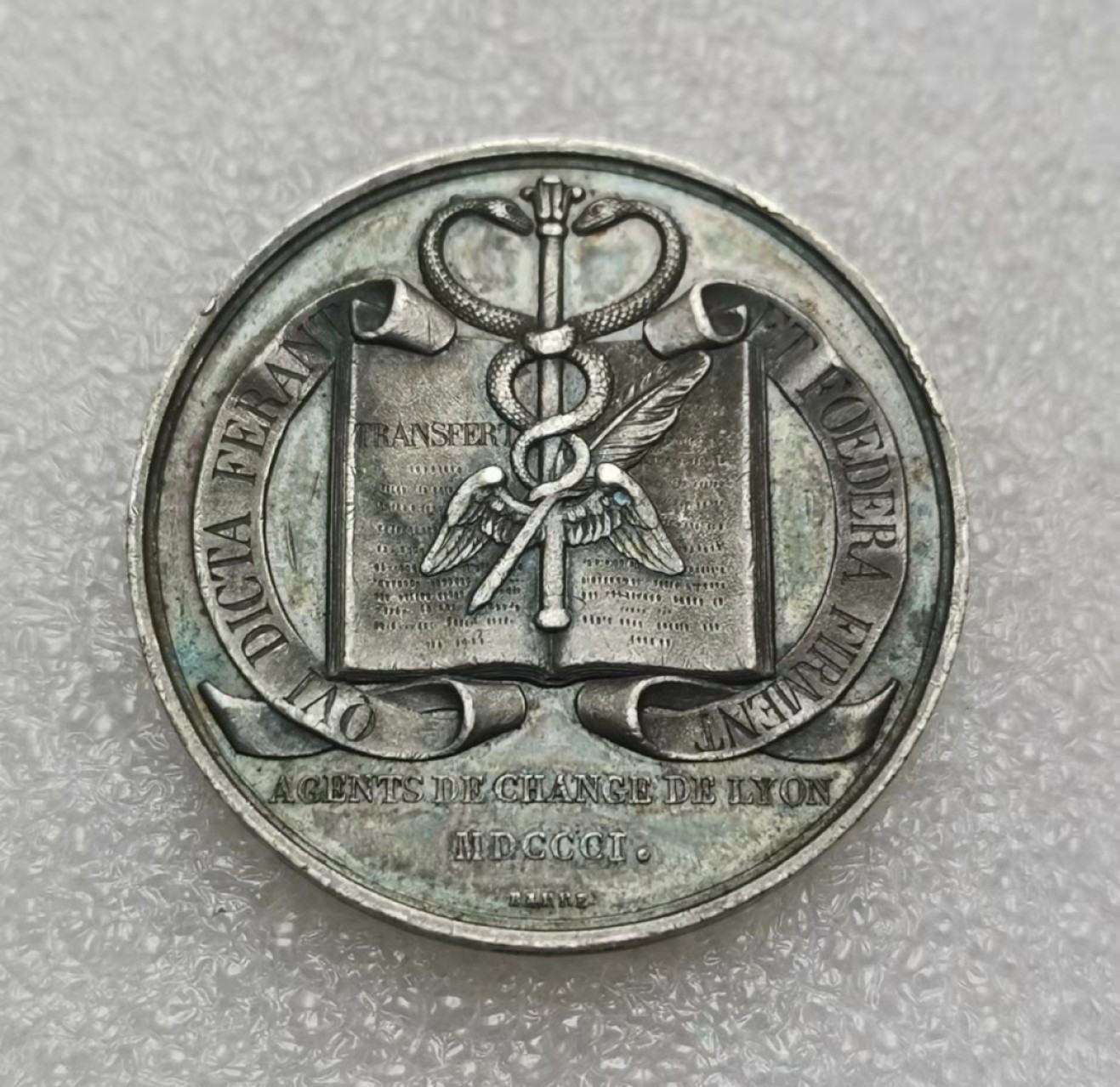 瓶子🏺第28期拍卖会 法国1801年里昂城市商业银章（五彩品）