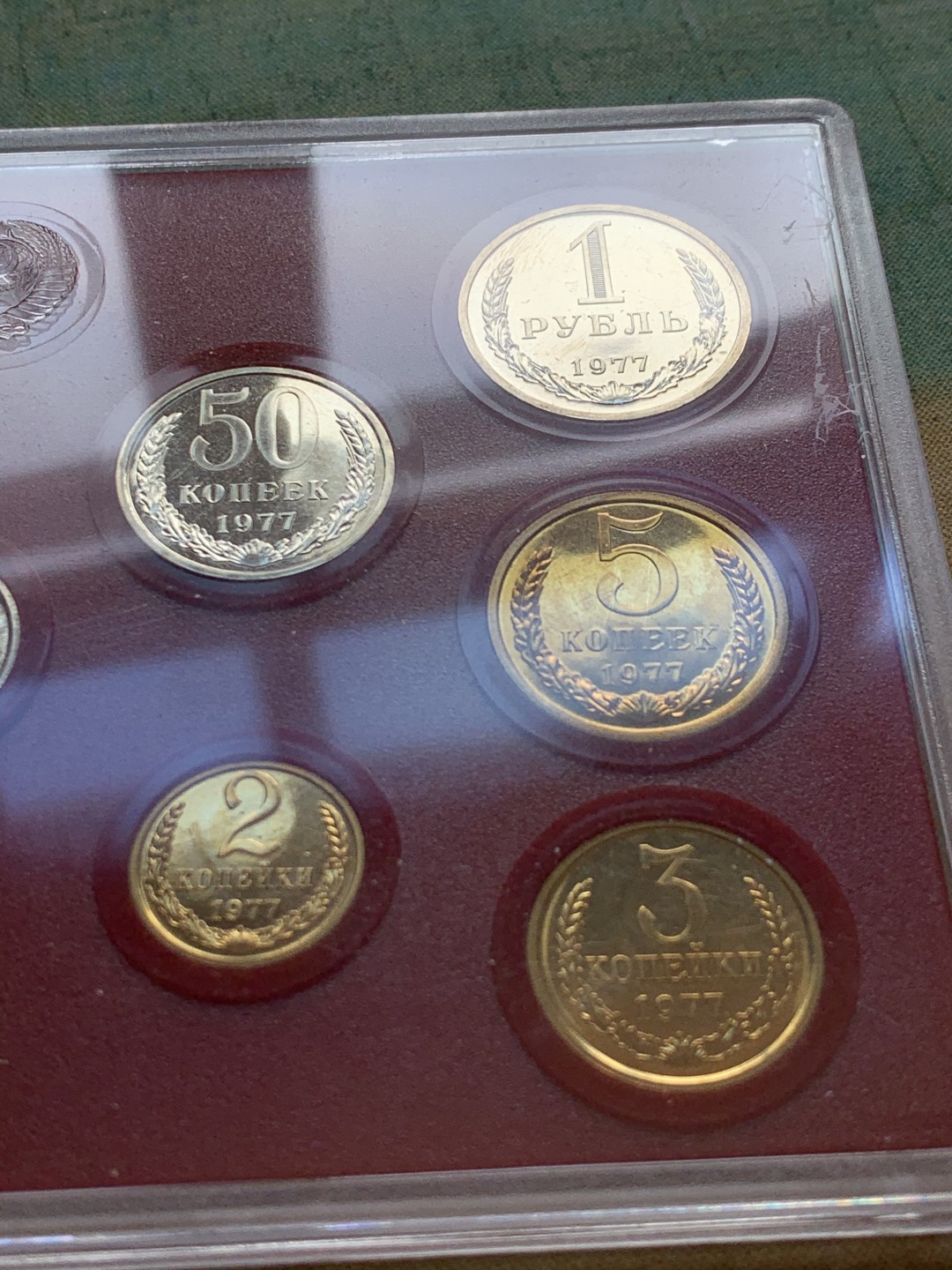 《竞宝斋》第37场-周日 首场自动拍卖 2件或者满200包顺丰 原装苏联1977年9枚套精制PROOF套币