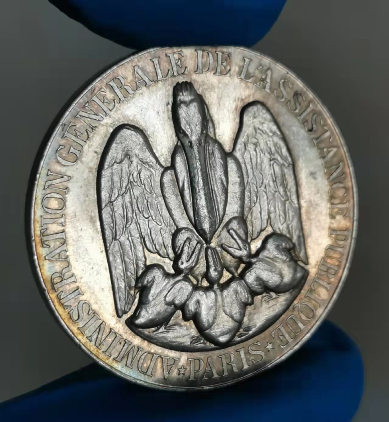 瓶子🏺第28期拍卖会 法国19世纪医圣希波克拉底医学JETON银章（淡金色好品）