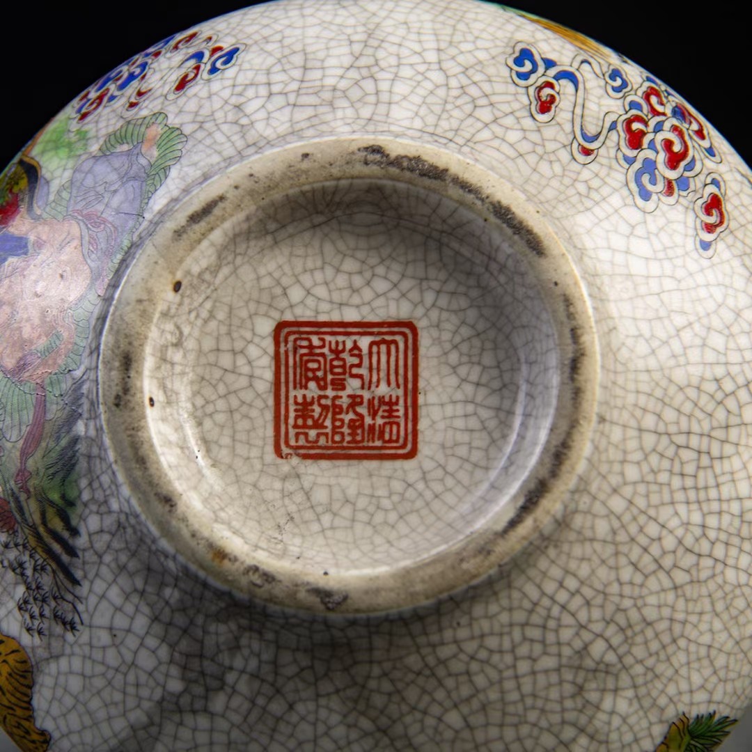 清乾隆年制粉彩十八罗汉扁花瓶古董古玩家居摆件中式风格瓷器旧货