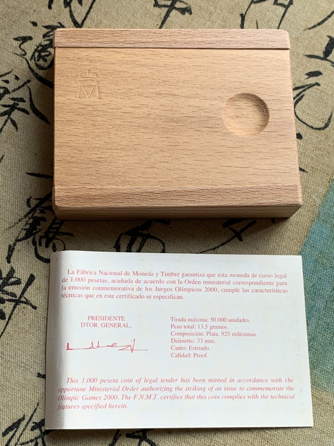 《竞宝斋》第37场-周日 首场自动拍卖 2件或者满200包顺丰 原黄盒证书 西班牙1999年 悉尼奥运水球 1000比塞塔 精制银币