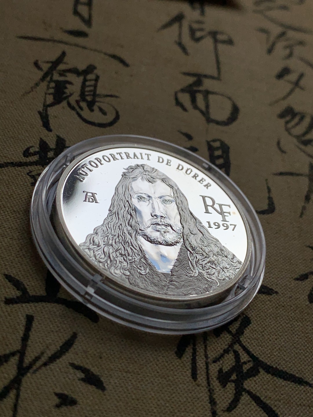 《竞宝斋》第37场-周日 首场自动拍卖 2件或者满200包顺丰 原蓝盒证书法国1997年 文艺复兴时期壁画阿尔布雷希特·丢勒 10法郎精制大银币