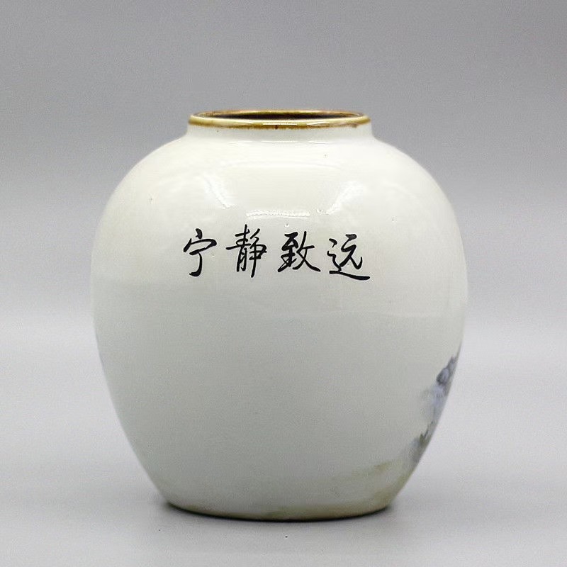 同治年制宁静致远紫边坛古瓷器古玩收藏景德镇陶瓷家居装饰摆件