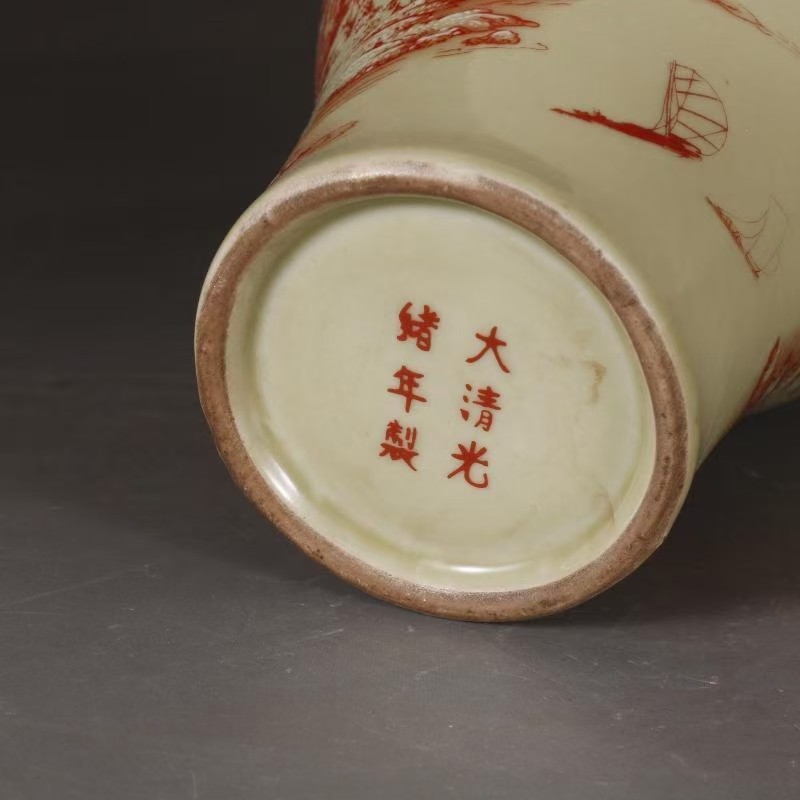 清光绪矾红彩溪山山水纹梅瓶民间古玩瓷器古董老货古典小花瓶摆件