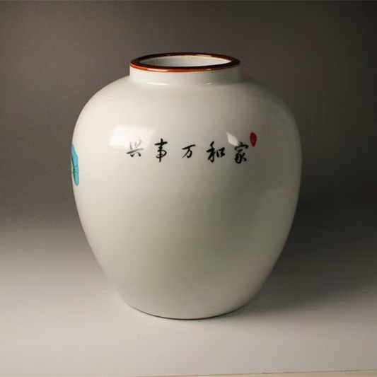 清光绪荷花图家和万事兴瓷罐中式陶瓷罐子古瓷器居家居桌柜摆件