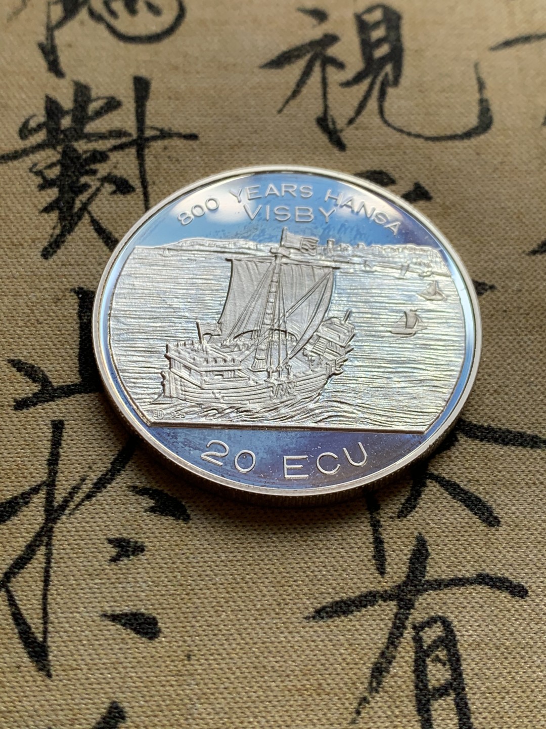 《竞宝斋》第37场-周日 首场自动拍卖 2件或者满200包顺丰 木盒证书芬兰1994年罗瓦涅米驯鹿雪橇20ECU大银币25克