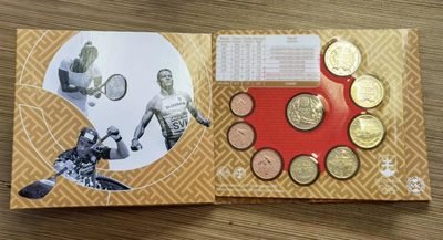 【海寧潮】拍卖第十三期 - 【海寧潮】斯洛伐克2020年发行东京奥运纪念套币9枚套