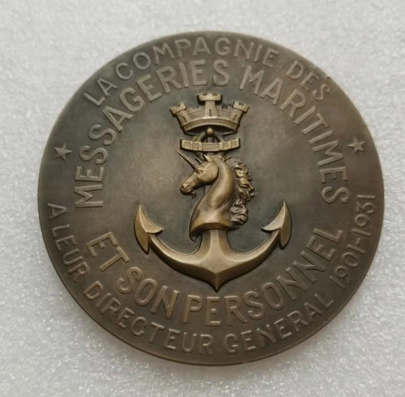 瓶子🏺第28期拍卖会 1931年法国皮埃尔纪念铜章