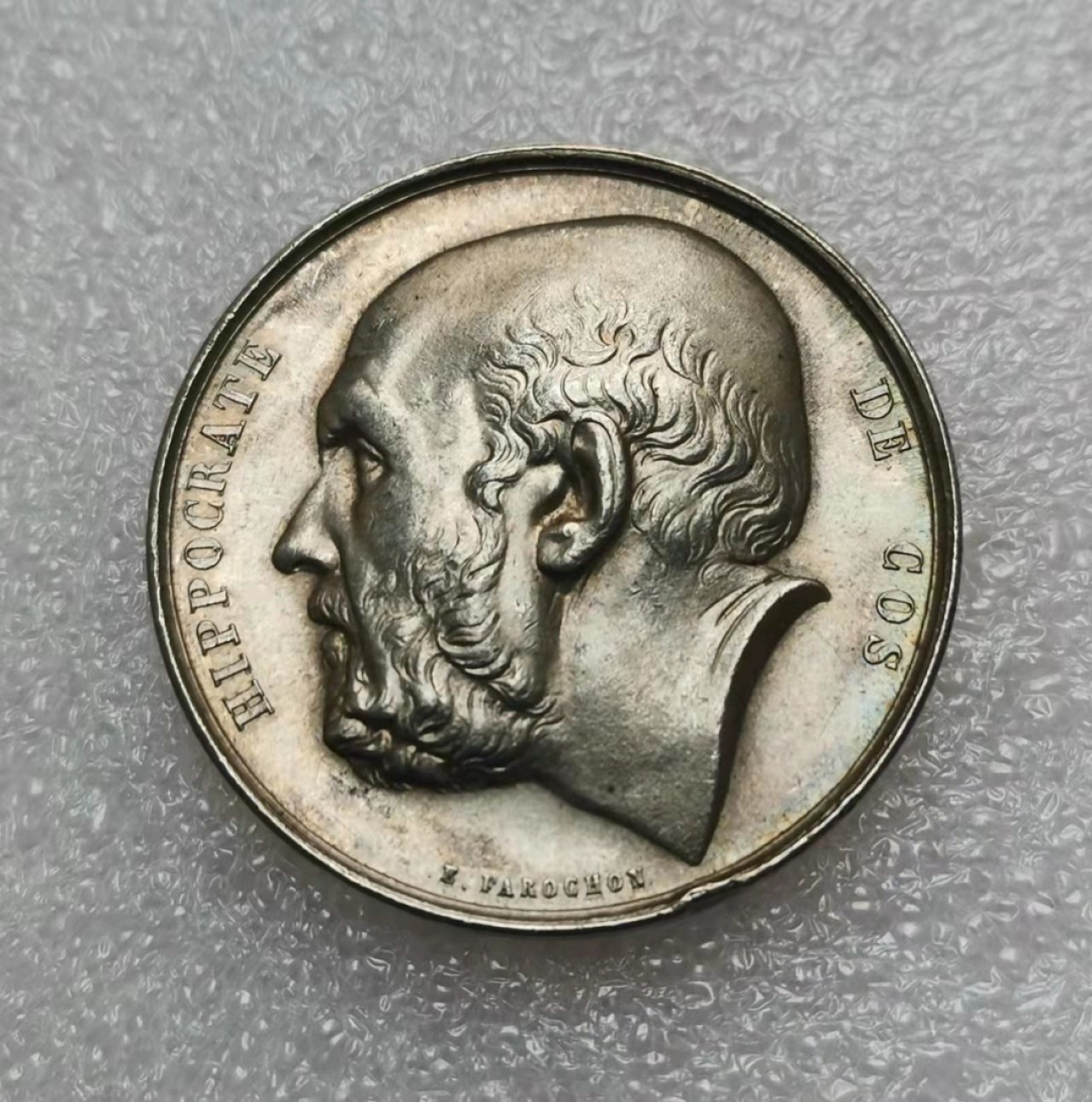 瓶子🏺第28期拍卖会 法国19世纪医圣希波克拉底医学JETON银章（淡金色好品）