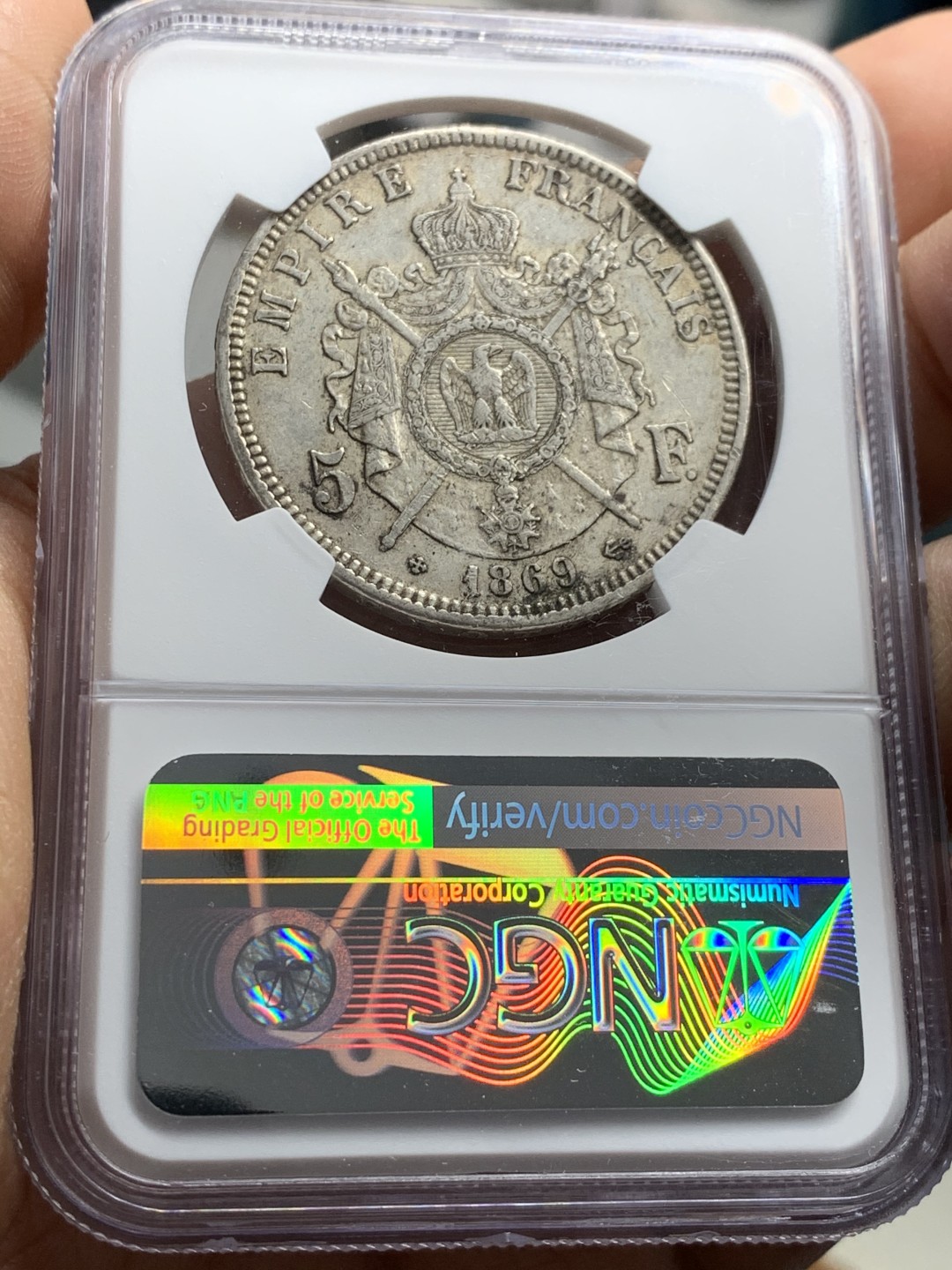 《竞宝斋》第37场-周日 首场自动拍卖 2件或者满200包顺丰 NGC AU55 原味好细节 法国 1869年 拿三 5法郎银币