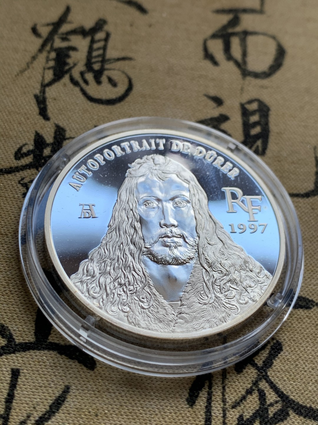 《竞宝斋》第37场-周日 首场自动拍卖 2件或者满200包顺丰 原蓝盒证书法国1997年 文艺复兴时期壁画阿尔布雷希特·丢勒 10法郎精制大银币