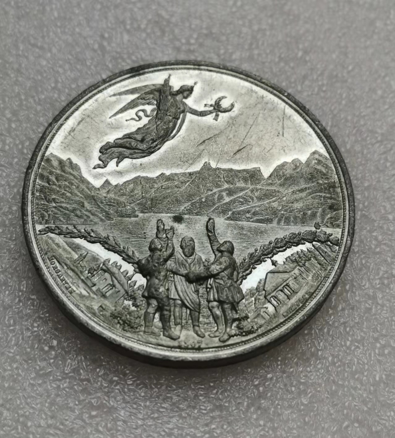 瓶子🏺第28期拍卖会 1891年瑞士联邦600周年纪念白色金属章