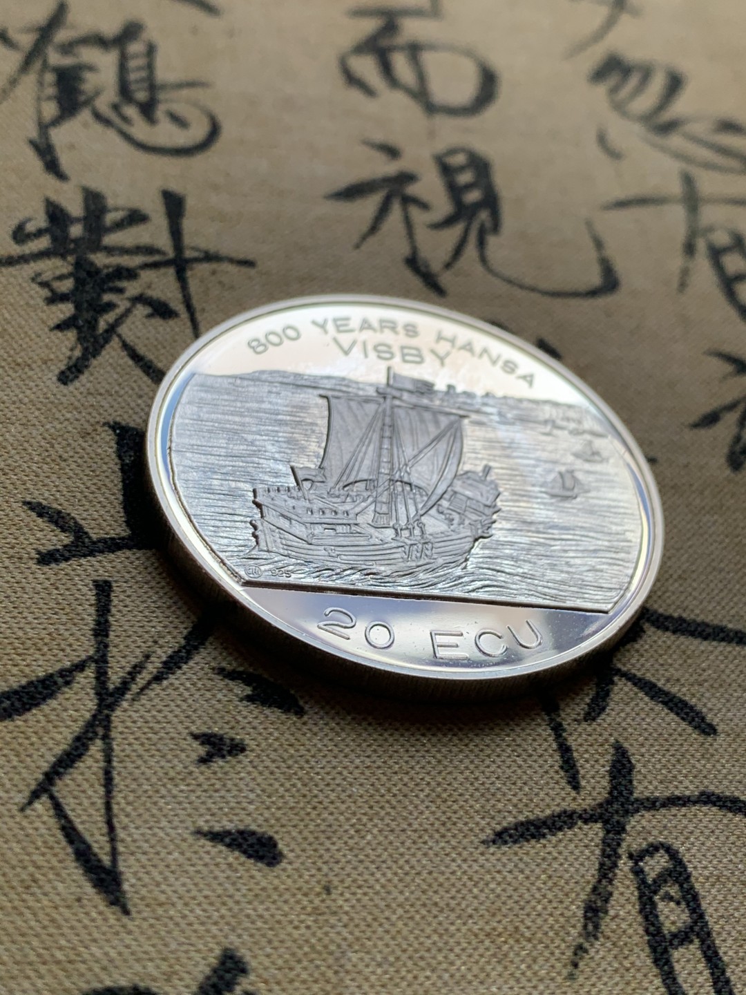 《竞宝斋》第37场-周日 首场自动拍卖 2件或者满200包顺丰 木盒证书芬兰1994年罗瓦涅米驯鹿雪橇20ECU大银币25克