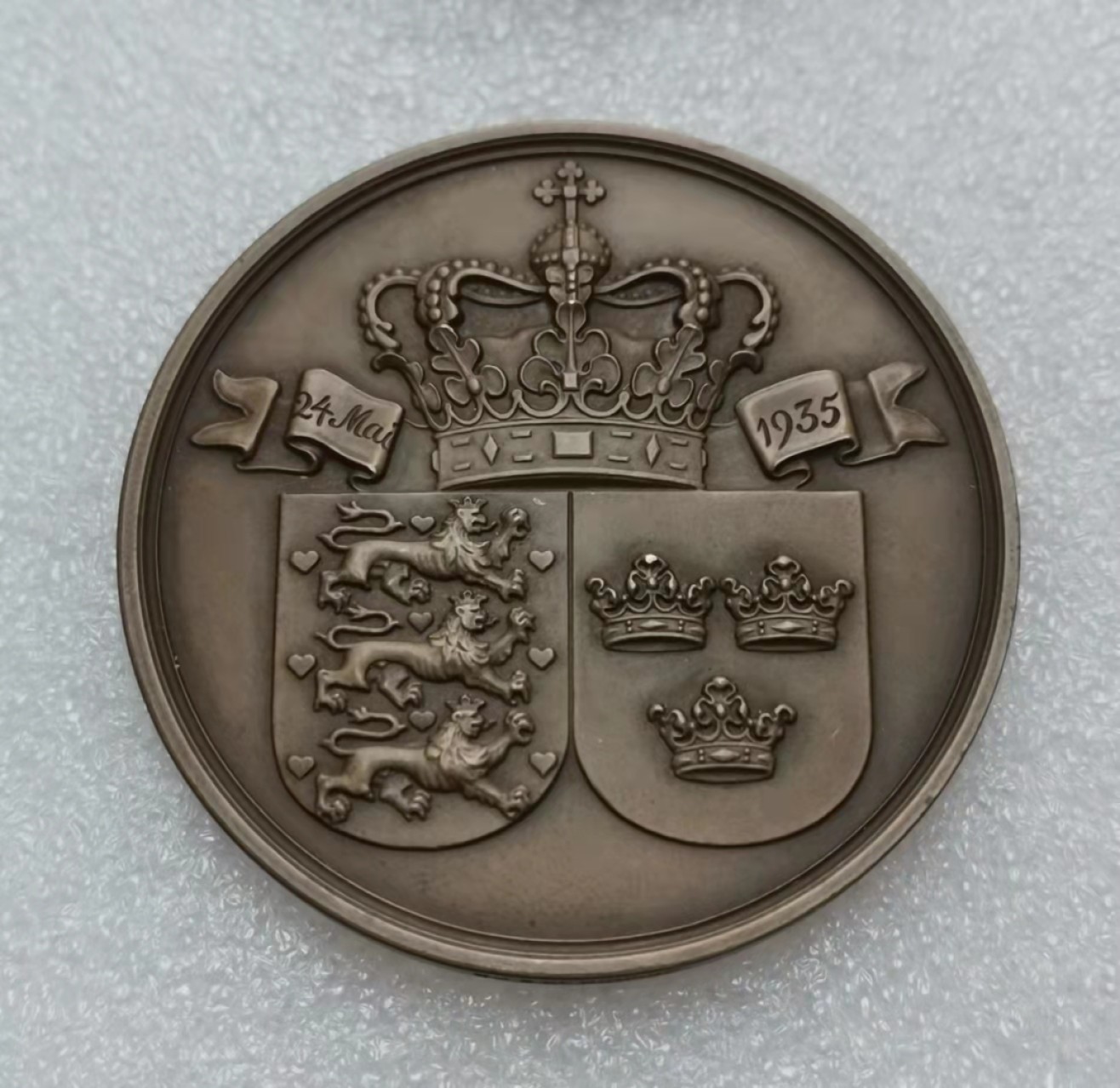 瓶子🏺第28期拍卖会 1935年丹麦王子弗里德里克结婚纪念铜章