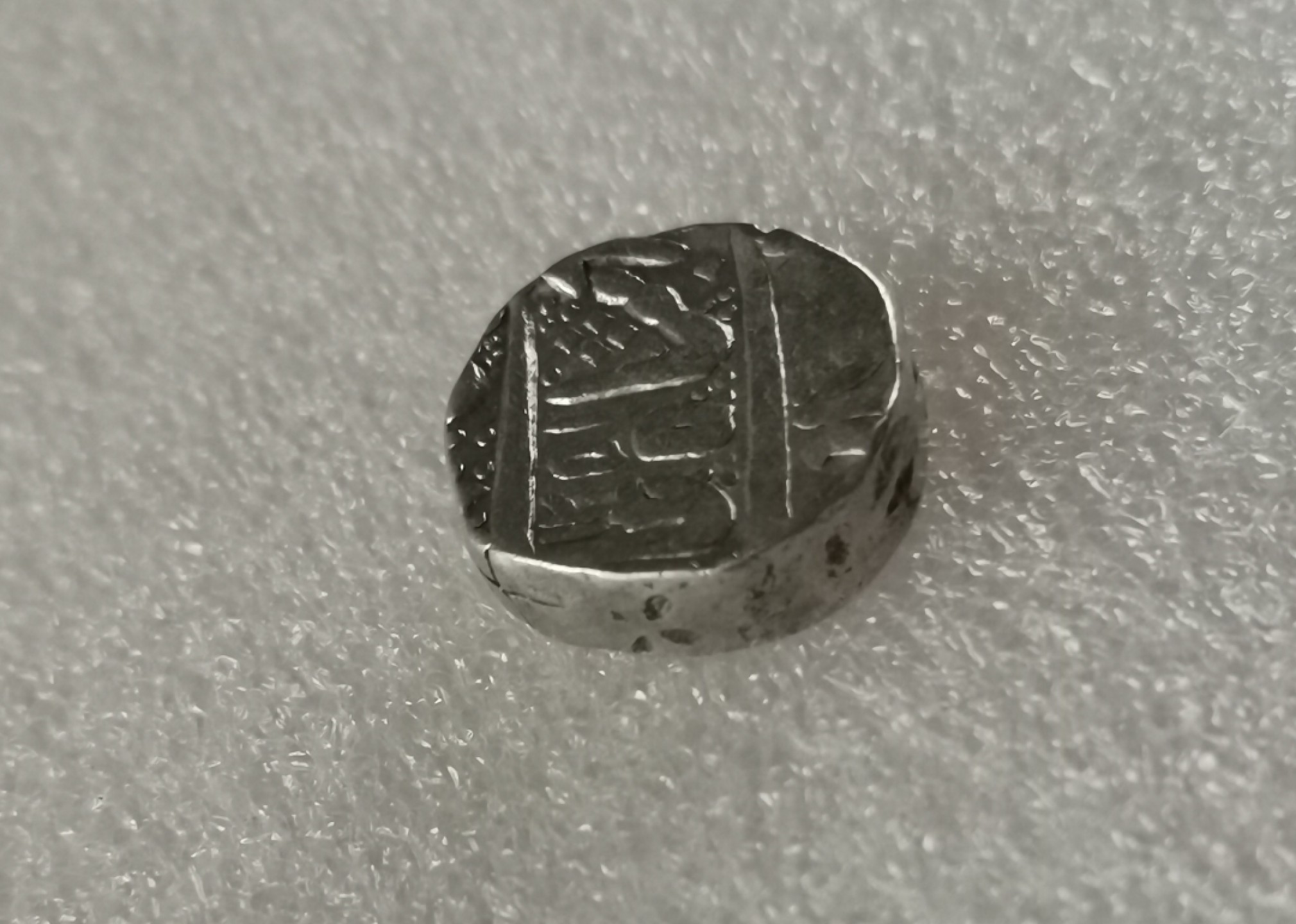 瓶子🏺第28期拍卖会 印多尔邦太阳脸银币（好品）