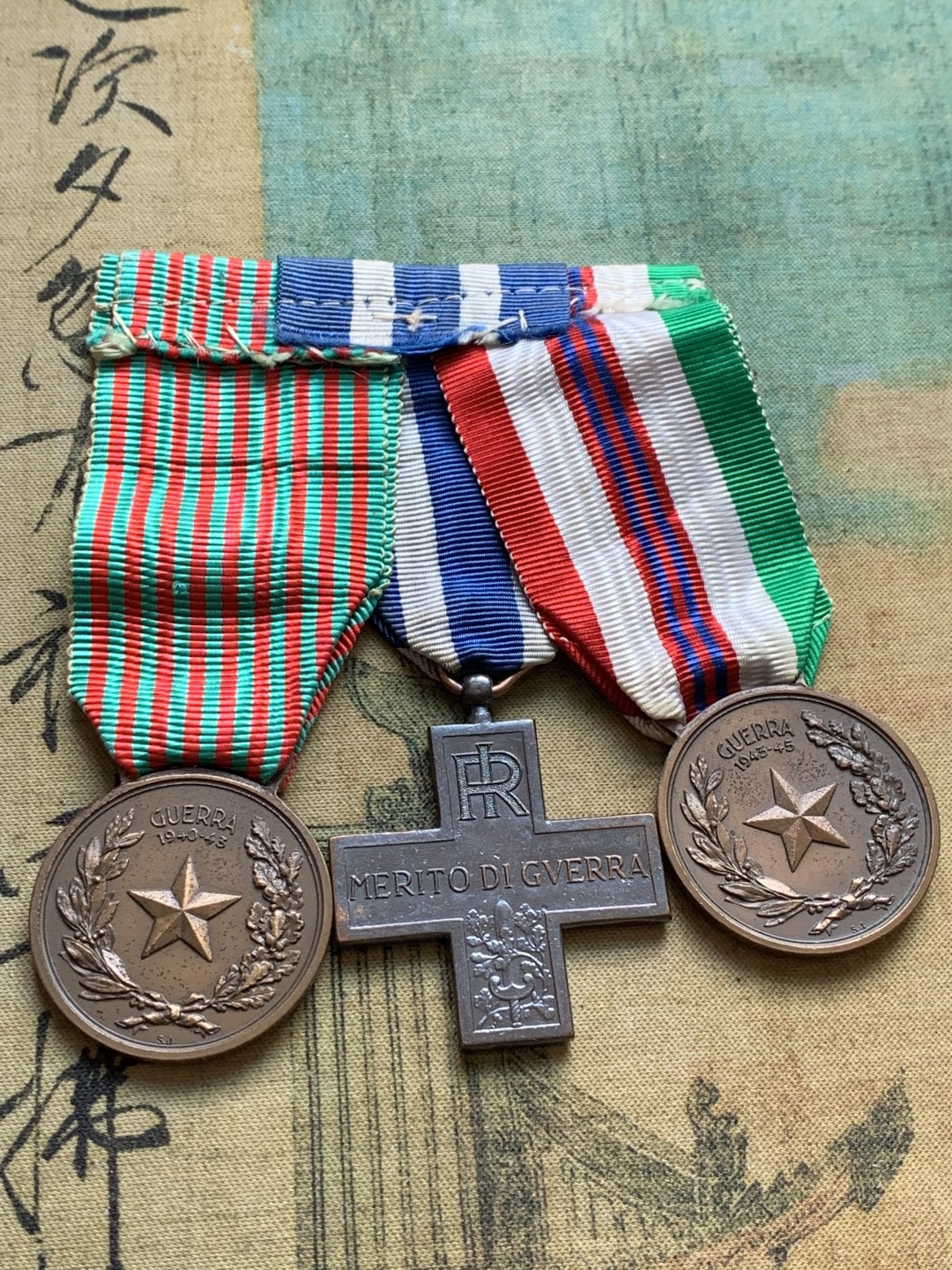 《竞宝斋》第37场-周日 首场自动拍卖 2件或者满200包顺丰 意大利二战军功章一组三枚