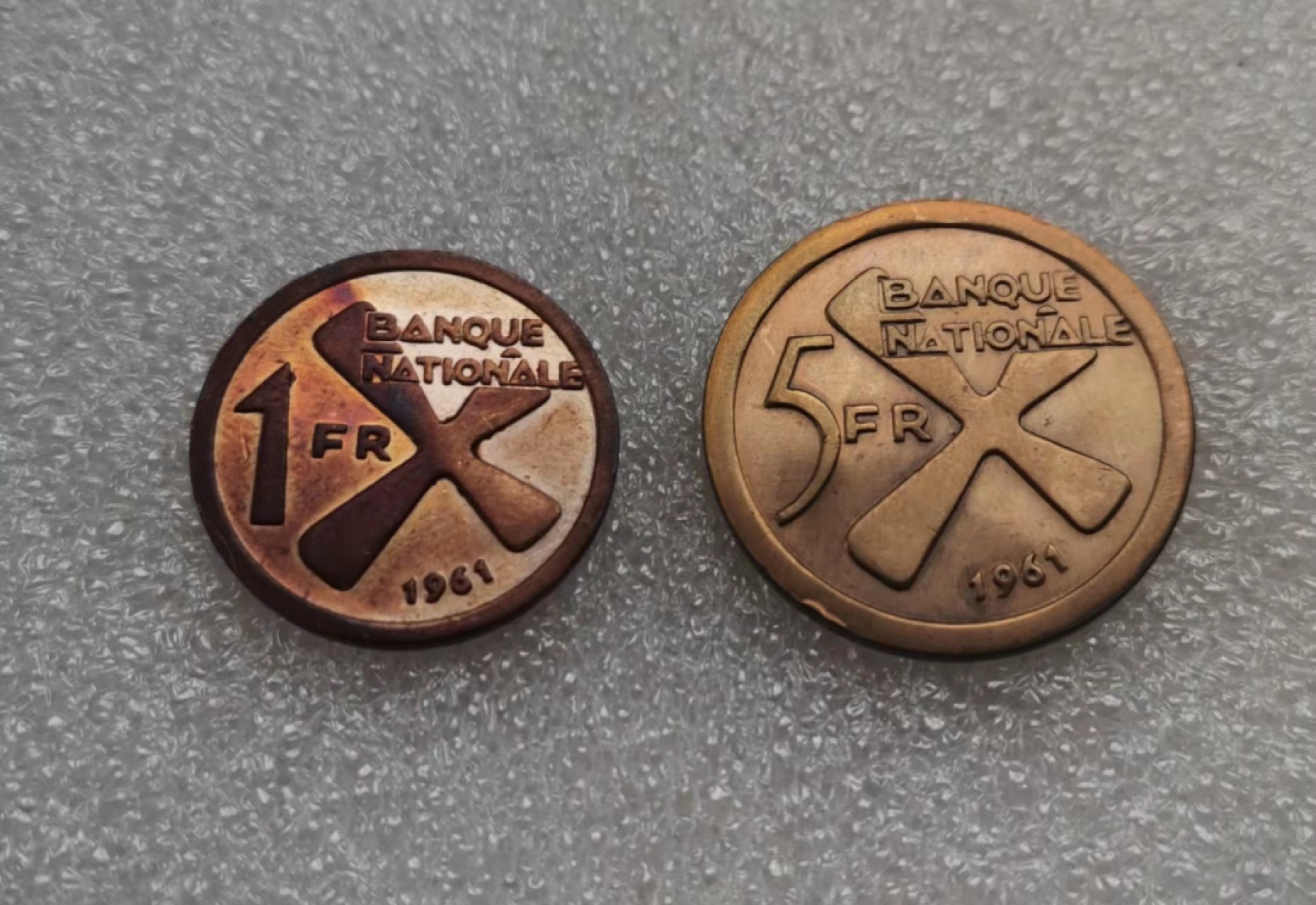 瓶子🏺第28期拍卖会 加丹加1961年1、5法郎铜币1对