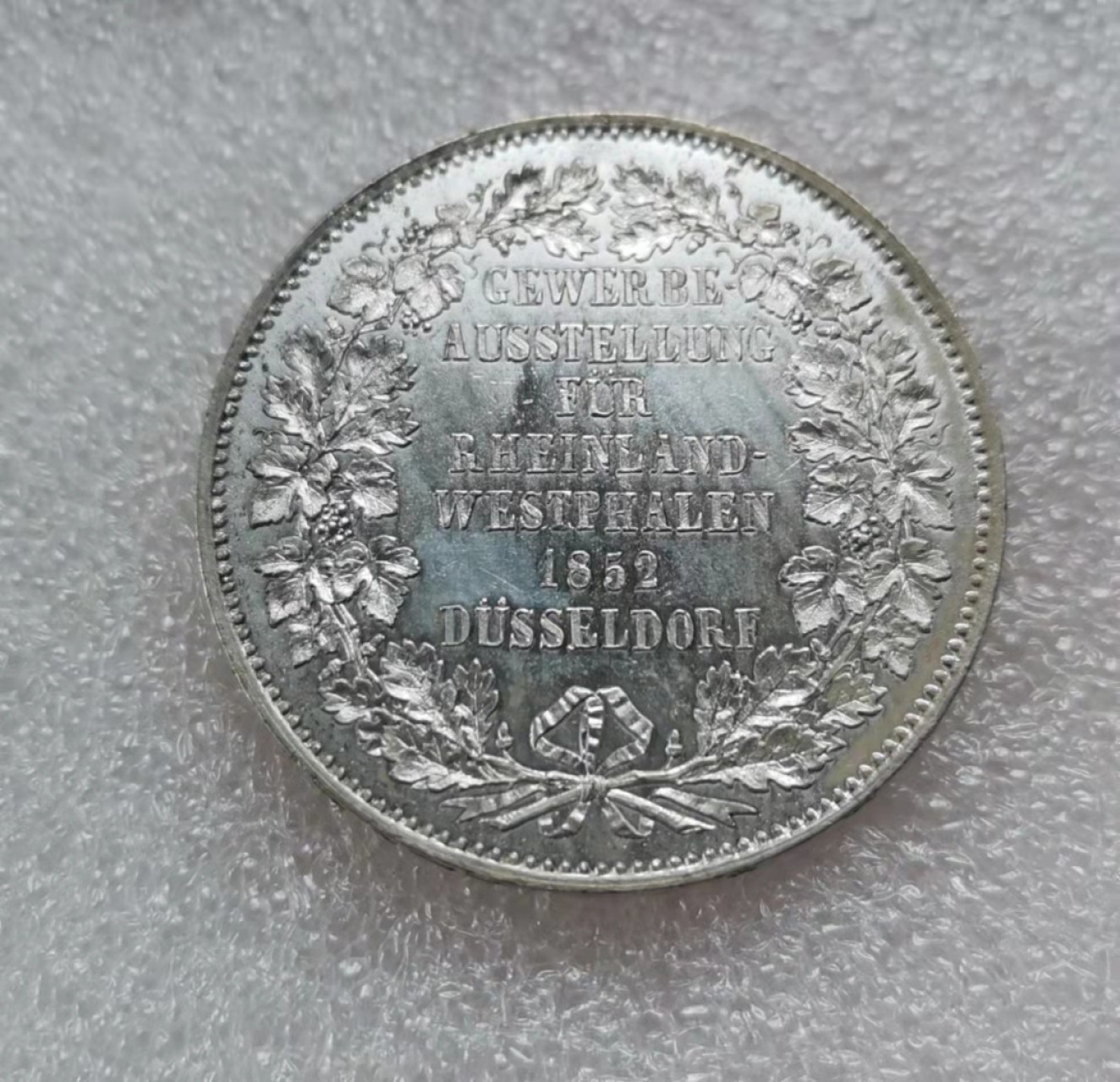 瓶子🏺第28期拍卖会 德国1852年泰勒型商业银章（稀少阳文边铭）